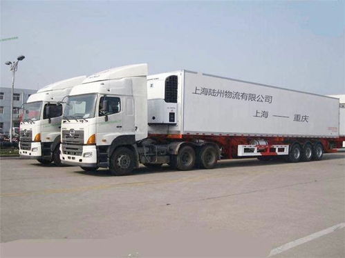 杭州到重庆食品运输哪家好上海陆州物流