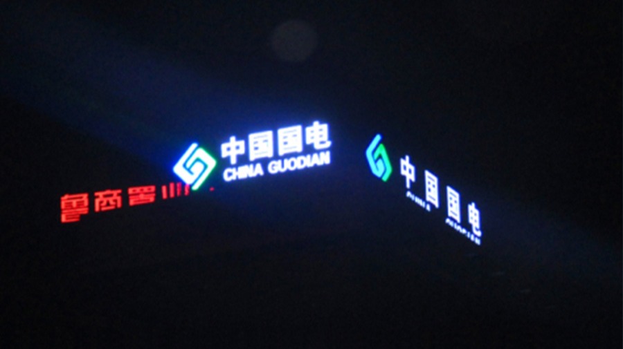 http://www.bdbtdjz.cn/wp-content/uploads/2024/03/2022090916304337318.jpg