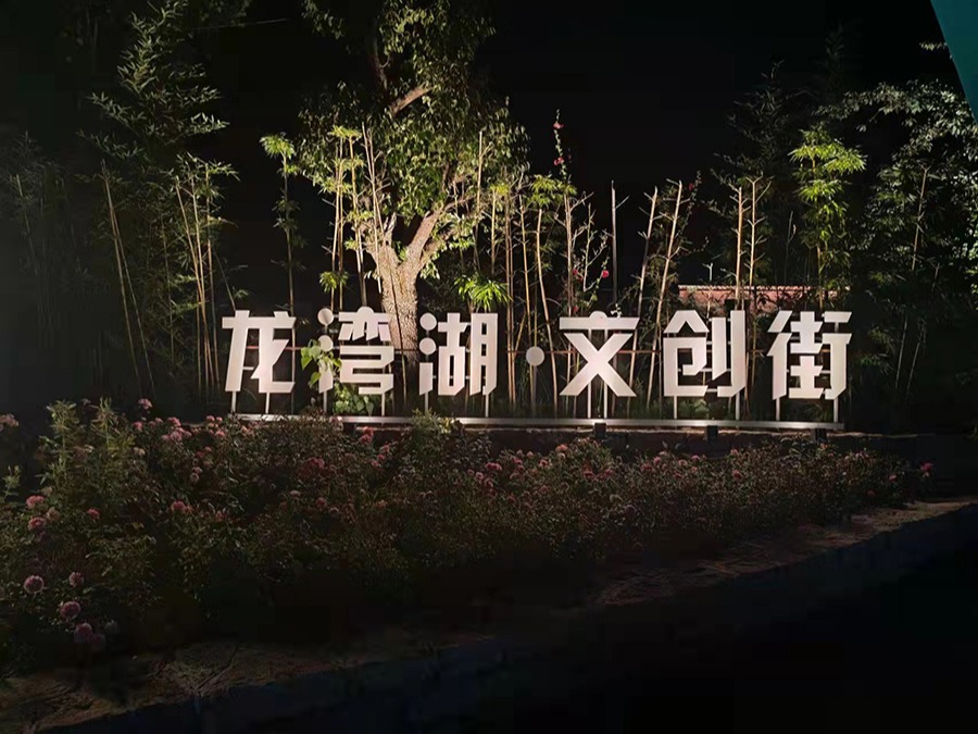 http://www.bdbtdjz.cn/wp-content/uploads/2024/03/2022091315080871478.jpg