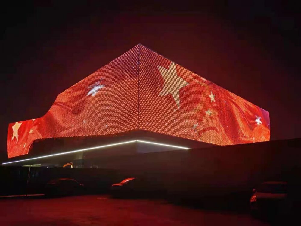 http://www.bdbtdjz.cn/wp-content/uploads/2024/03/2022091410022710797-1000x750.jpg