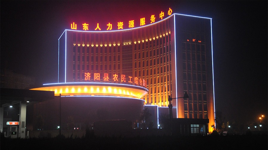 http://www.bdbtdjz.cn/wp-content/uploads/2024/03/2022091410035980244.jpg