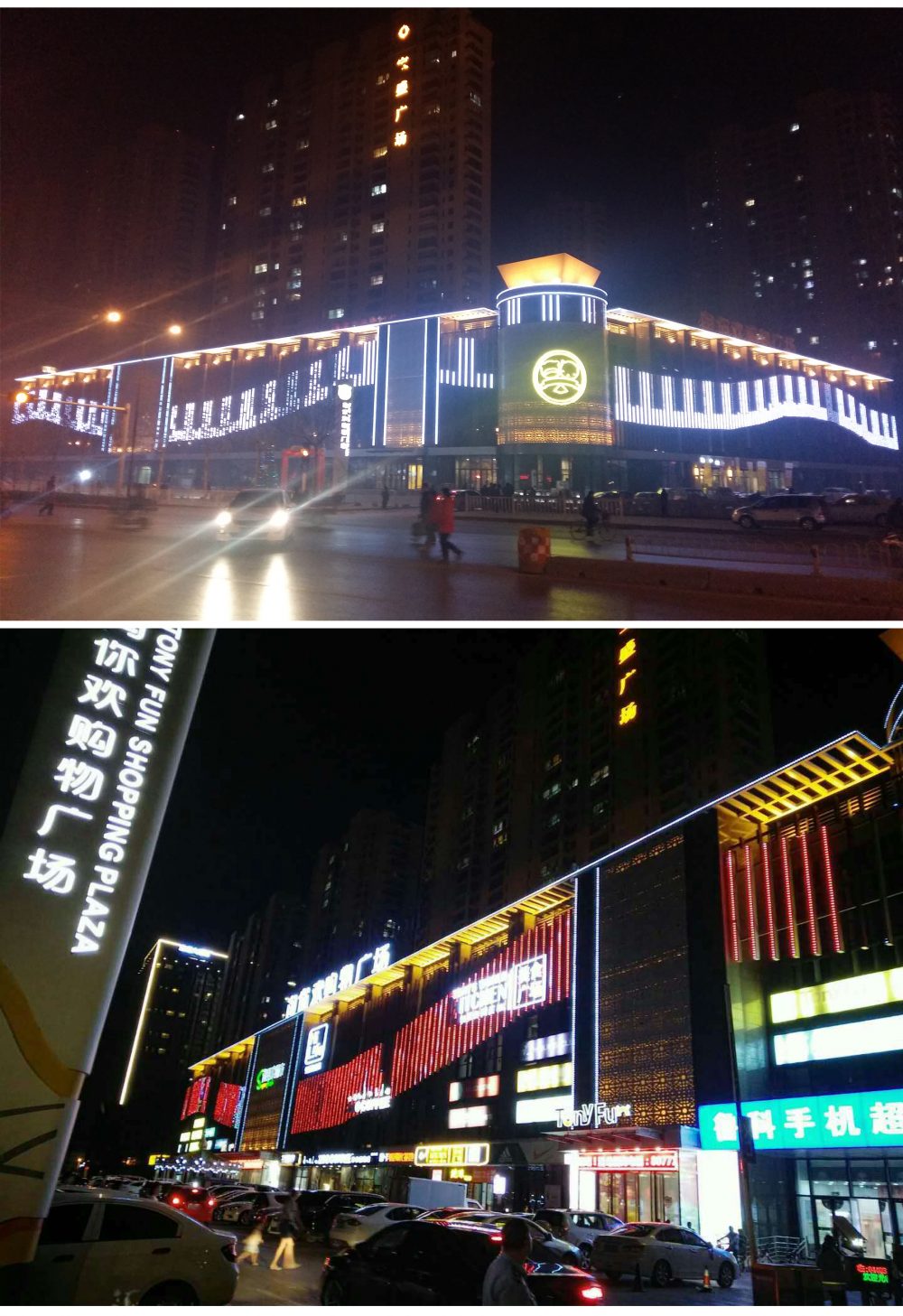 http://www.bdbtdjz.cn/wp-content/uploads/2024/03/2022123015304199198-1000x1457.jpg