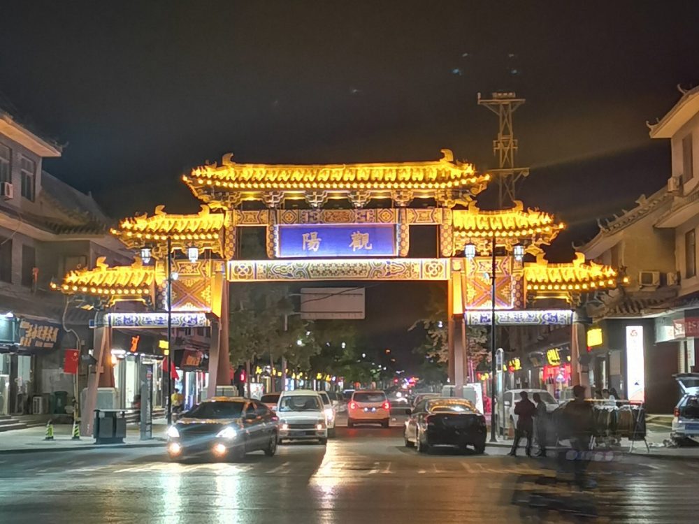 http://www.bdbtdjz.cn/wp-content/uploads/2024/03/2023020216304392456-1000x750.jpg