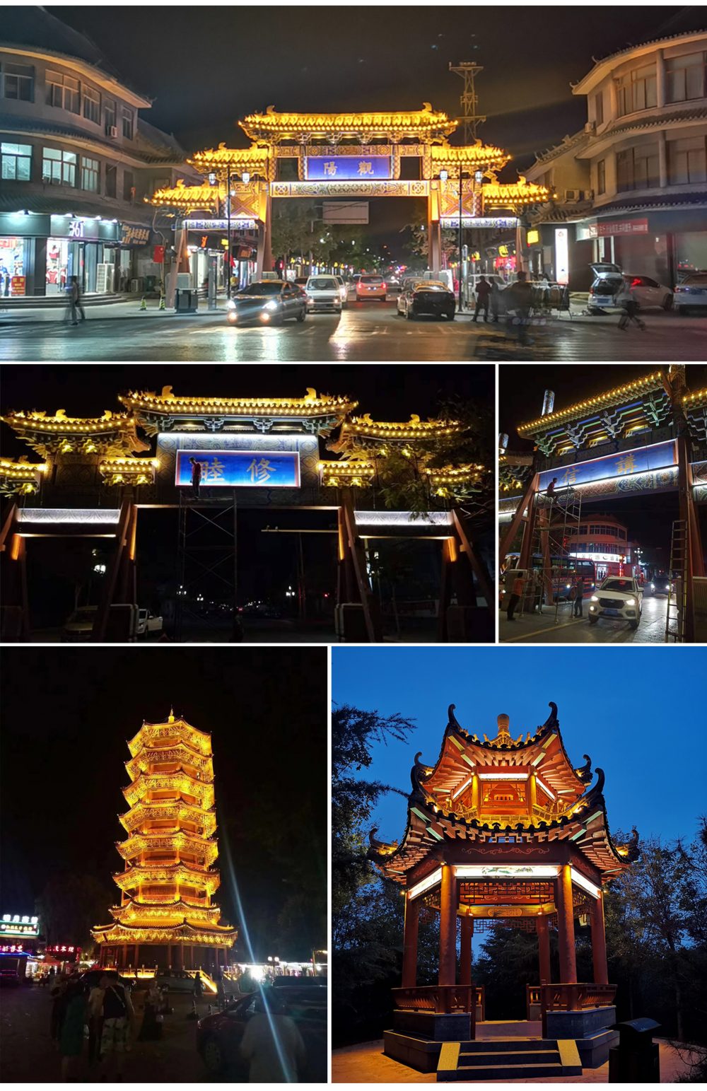 http://www.bdbtdjz.cn/wp-content/uploads/2024/03/2023020216312574517-1000x1543.jpg