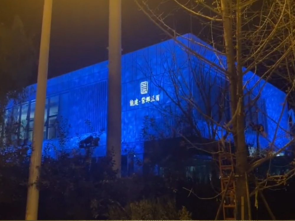 http://www.bdbtdjz.cn/wp-content/uploads/2024/03/2023020216513296593-1000x750.jpg