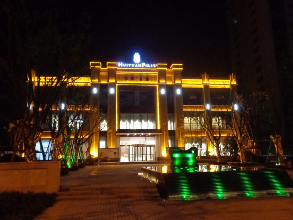 http://www.bdbtdjz.cn/wp-content/uploads/2024/03/2023020309375869508-1000x750.jpg