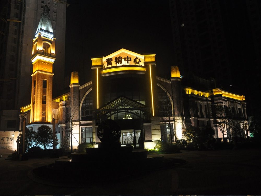 http://www.bdbtdjz.cn/wp-content/uploads/2024/03/2023020309404921682-1000x750.jpg