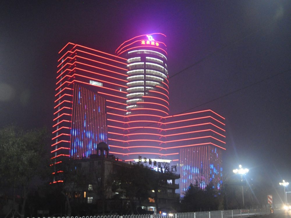http://www.bdbtdjz.cn/wp-content/uploads/2024/03/2023022413193765535-1000x750.jpg